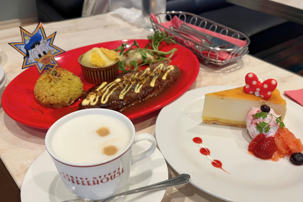 センターストリート・コーヒーハウス