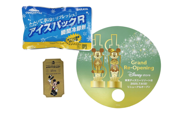 ストア 記念品