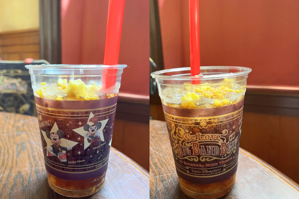 スペシャルドリンク