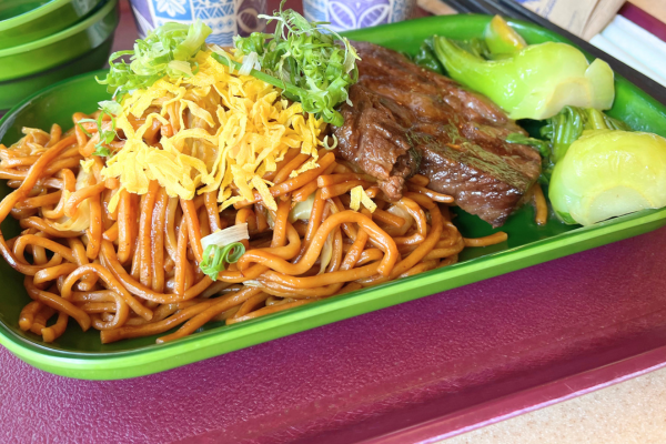 beef steak mee goreng